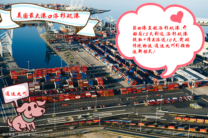 美國(guó)行政地區(qū)怎么劃分的？美國(guó)具體有幾個(gè)行政地區(qū)？